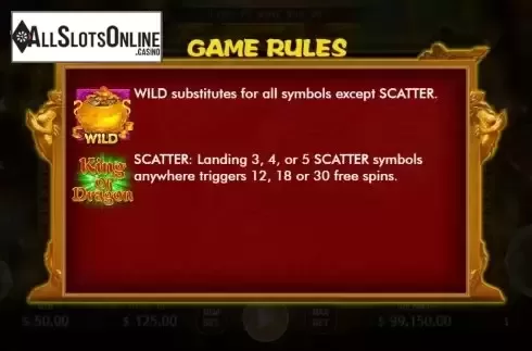 Special symbols screen