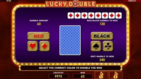 Lucky Double slot screenshot 4