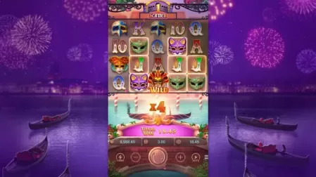 Mask Carnival slot screenshot 3