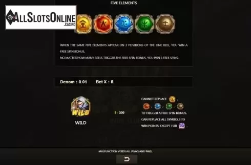 Features screen