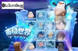 Polar Party