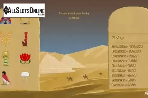 Start Screen