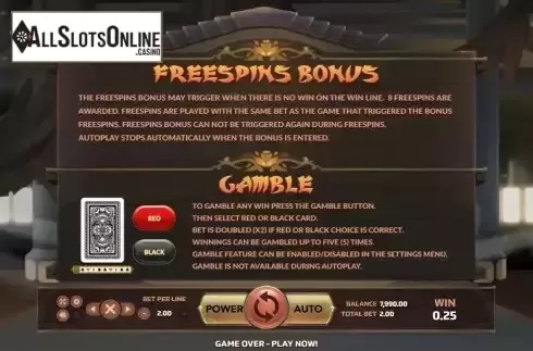 Features screen