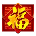 icon 1