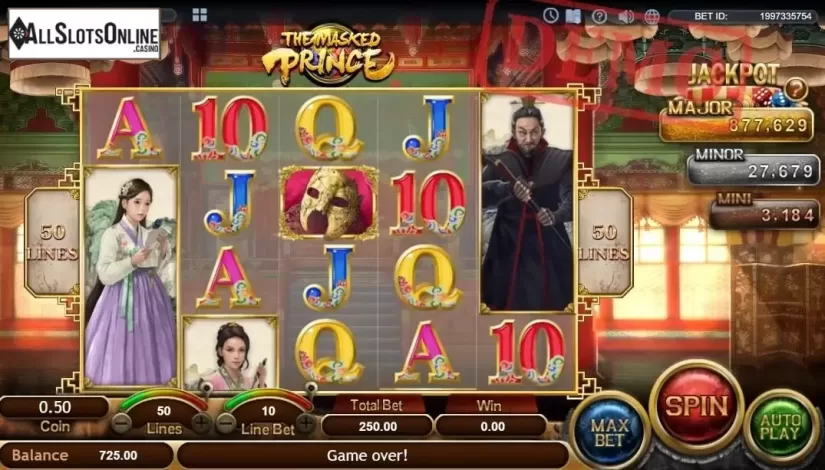 Reel Screen. The Masked Prince from SimplePlay