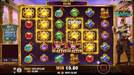 Gates of Gatot Kaca slot screenshot 2