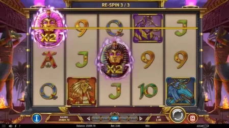 King's Mask Eclipse of Gods slot screenshot 5