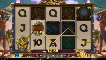 King's Mask Eclipse of Gods slot screenshot 4