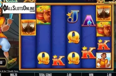Cascade Screen