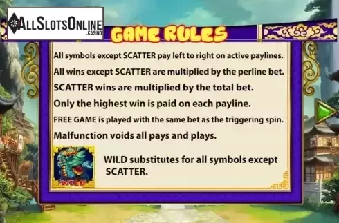 Special symbols screen