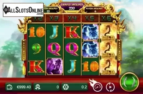 Screen 3