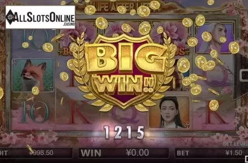 Win screen 2. Life after Life from Iconic Gaming