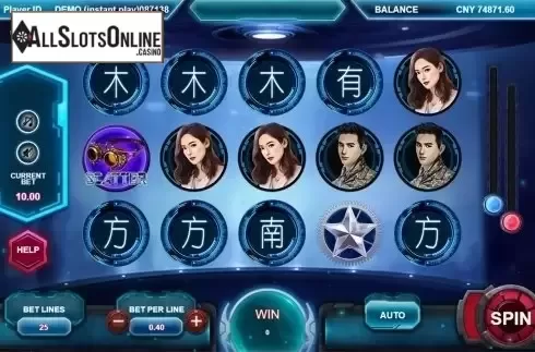 Reels screen. Only Side By Side With You from Triple Profits Games