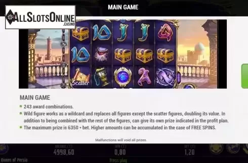 Game Features screen