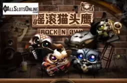 Rock N' Owl