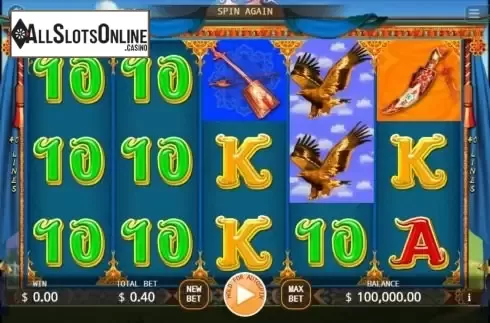 Reel Screen