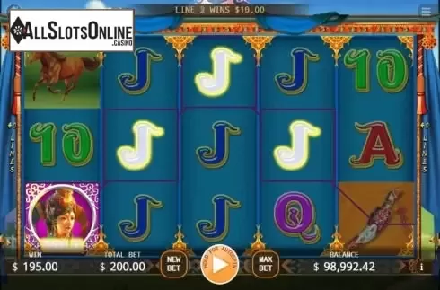 Win screen 3