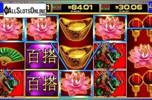 Win Screen 4. Shen Fortunes from Incredible Technologies