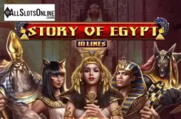 Story of Egypt 10 Lines