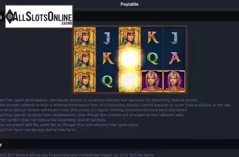 FS feature screen