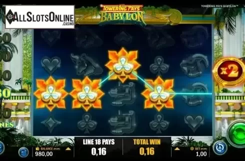 Win Screen 2