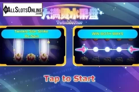 Intro screen. Twinkle Star from Ganapati