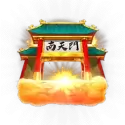 icon 1