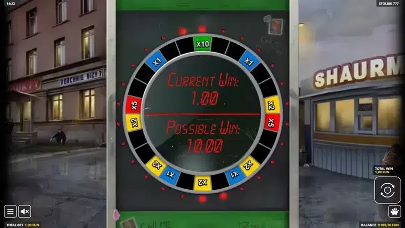 Stolbik 777 slot screenshot 3