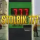 Stolbik 777