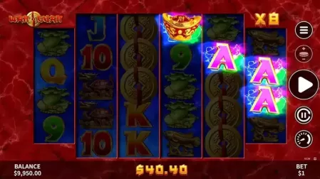 Wan Guan slot screenshot 4