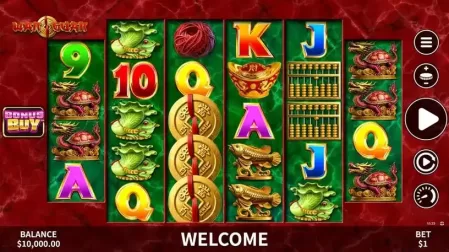 Wan Guan slot screenshot 1