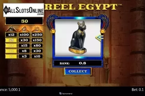 Win screen 2
