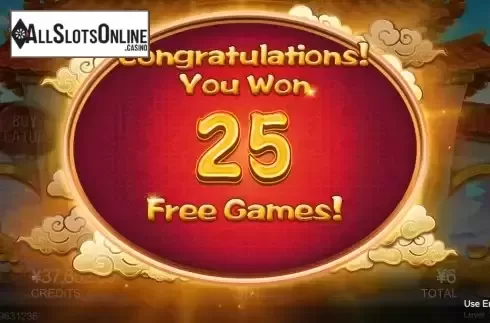 FS Win screen