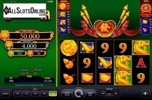 Reel screen