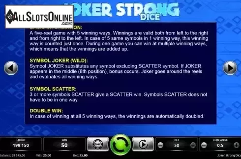Features screen