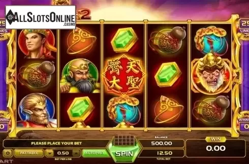 Reels screen. King Of Monkeys 2 from GameArt