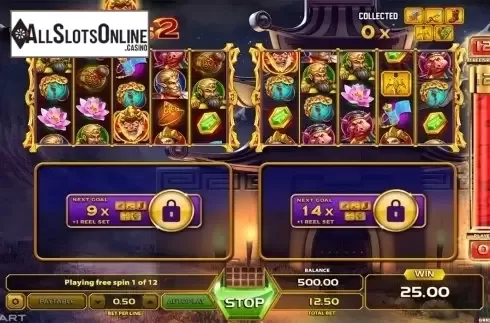 Free spins screen. King Of Monkeys 2 from GameArt
