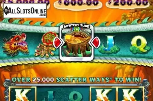 Win screen 2