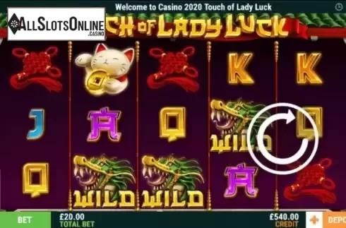 Reel screen
