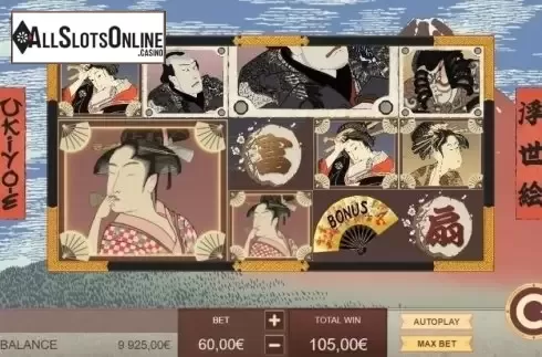 Win Screen. Ukiyo-e from Gamatron