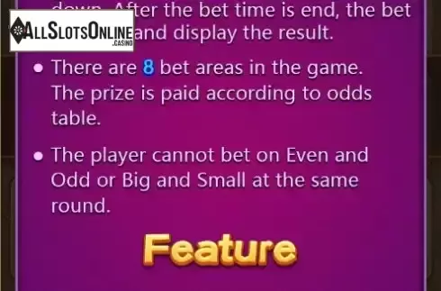 Feature screen