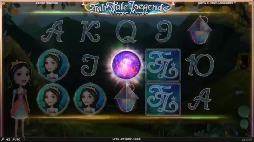Fairytale Legends: Mirror Mirror slot screenshot 4