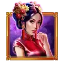 icon 12