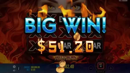 Hot to Burn – 7 Deadly Free Spins slot screenshot 5