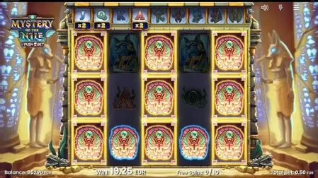 Mystery of the Nile slot screenshot 7