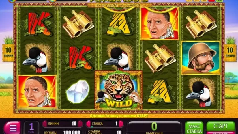 Africa Gold slot screenshot 1