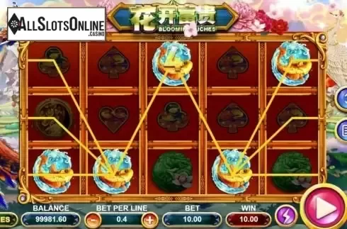 Win Screen