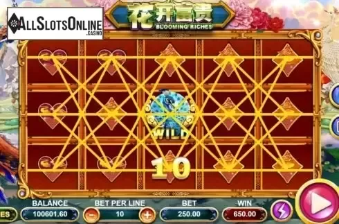 Win Screen