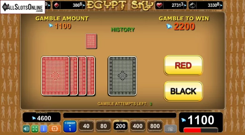 Screen9. Egypt Sky from EGT