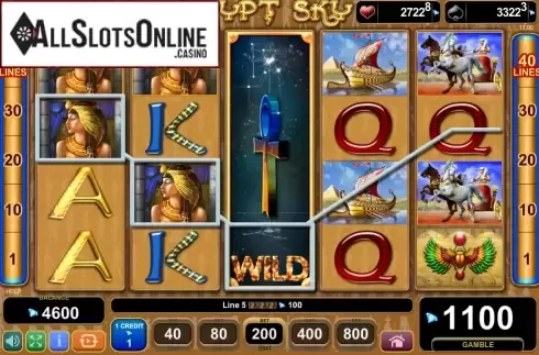 Screen8. Egypt Sky from EGT
